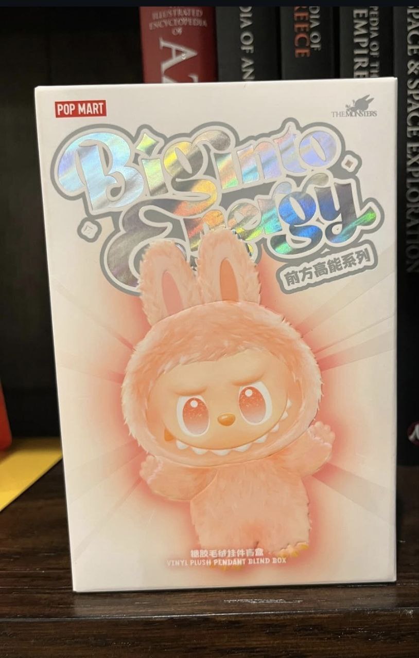 Labubu V3 – Happiness